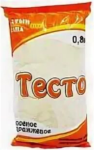 Алтын тест