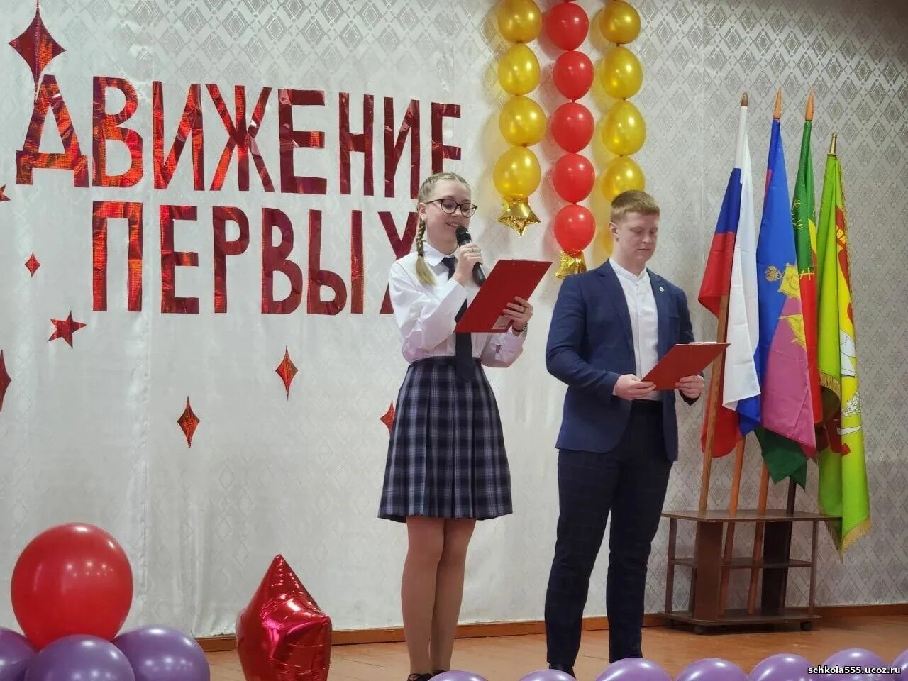 Шаги Истории. Отзыв заместителя директора школы № 55 Ленинского р-на. Саратов - 