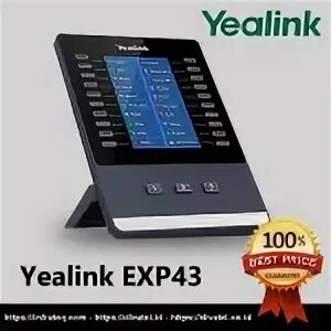 Yealink exp43. Yealink exp43 c LCD-дисплеем. Модуль расширения Yealink exp43. Yealink exp43 инструкция.