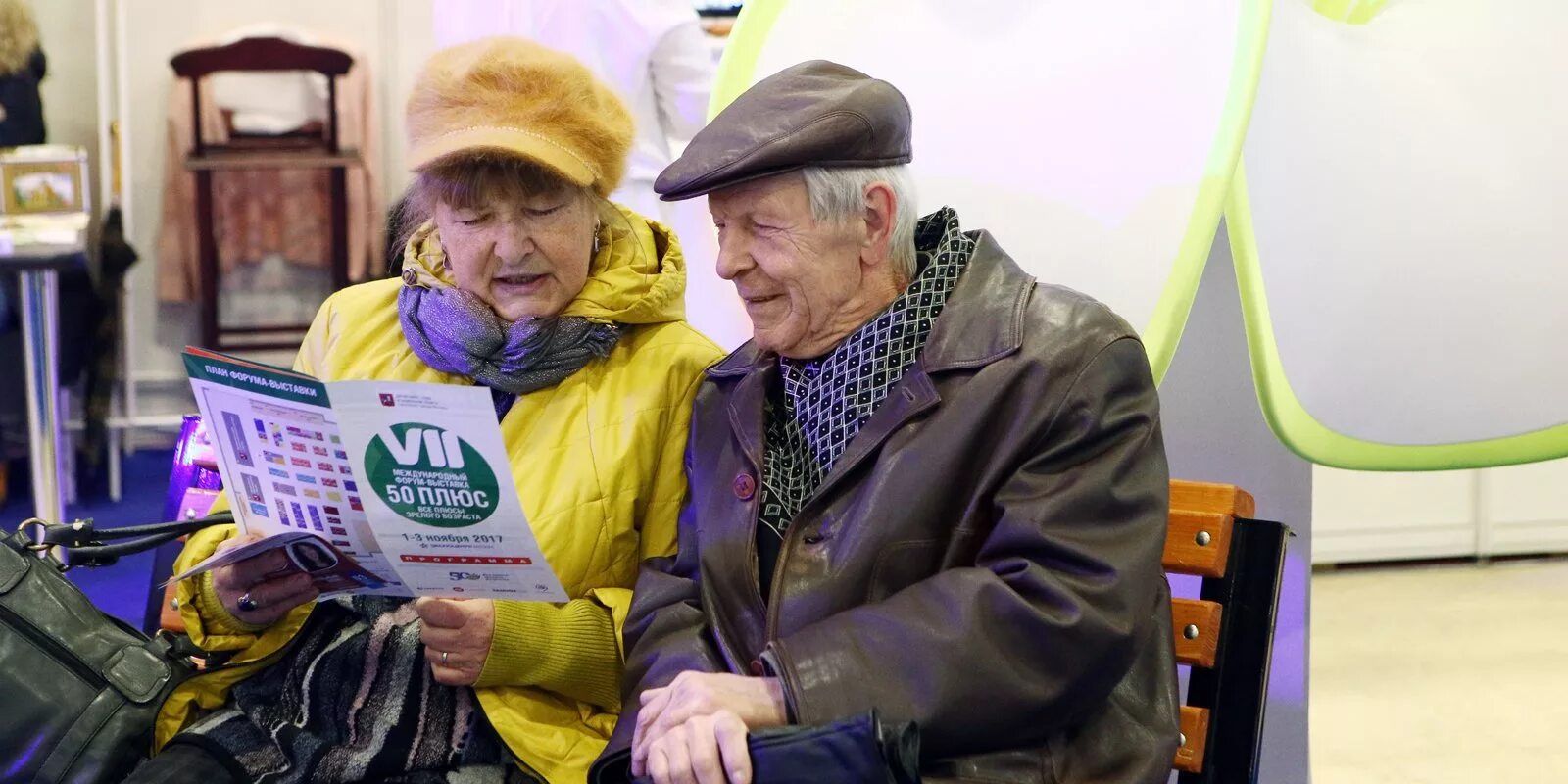 Счастье пенсионеры москва. Пенсионеры московской области. Российские пенсионеры. Клуб интересных встреч для пенсионеров. Дом престарелых в москве.