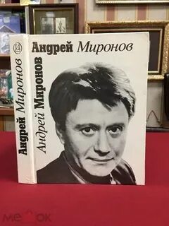 Редактор составитель