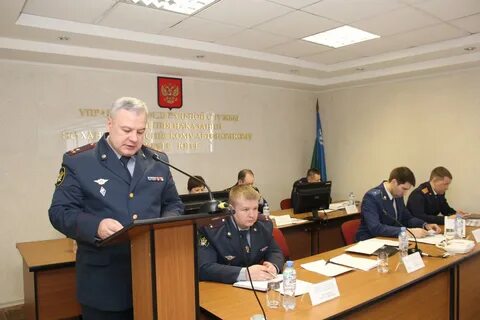 Уфсин хмао