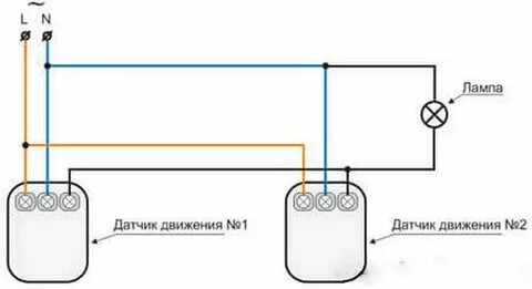 Датчик движения на две лампочки