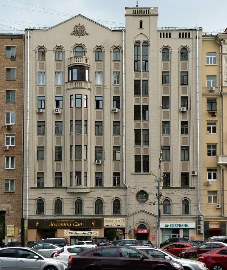 Тучерез нирнзее. Дом нирнзее в гнездниковском переулке. Дом нирнзее в большом гнездниковском переулке. Первый московский небоскреб дом нирнзее. Дом нирнзее большой гнездниковский переулок 10.