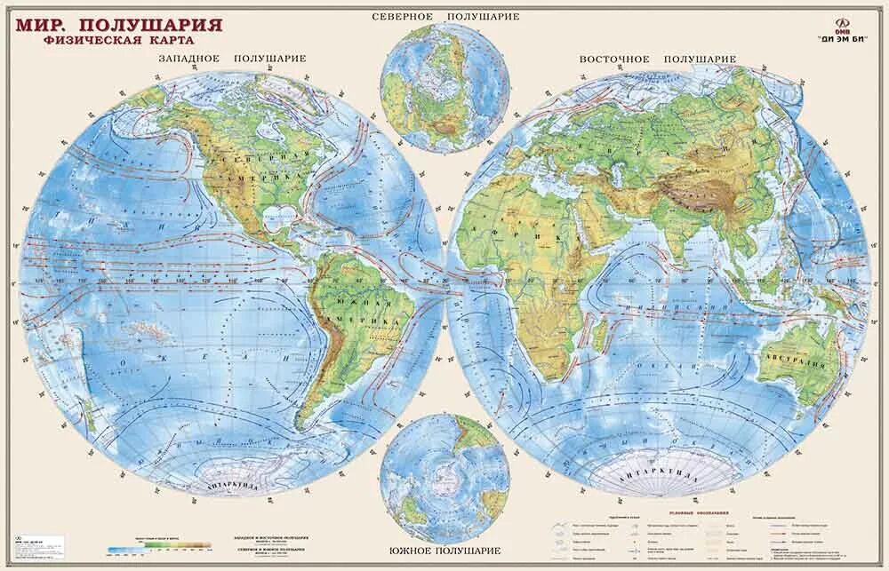 Карта полушарий физическая карта политическая. Карта "физическая карта полушарий" 100х140.