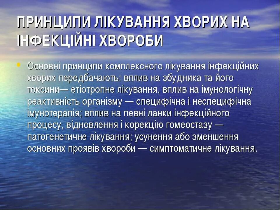 Разработку дифференцированного подхода. Разработку дифференцированного подхода