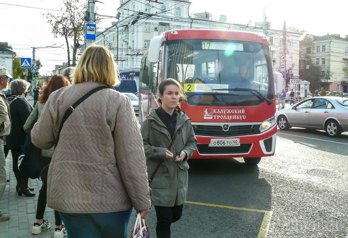 Автобус 50 лобня-рогачево. Расписание 23 автобуса. 50 автобус расписание рогачева лобня. Лобня-рогачево автобус. Схема общественного транспорта г.