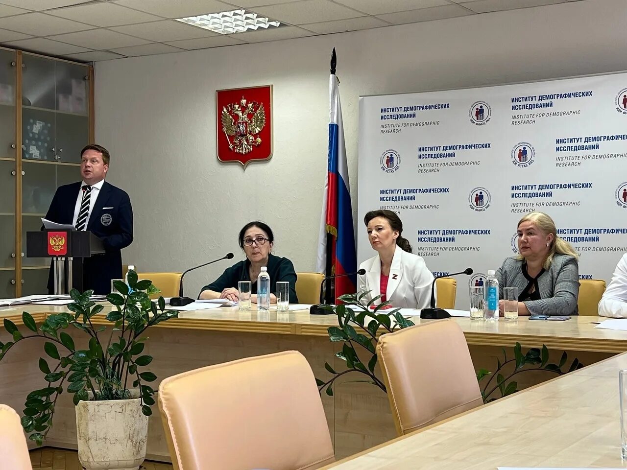 институт демографических исследований ран. иди фнисц ран. институт демографических исследований ран. институт демографических исследований фнисц ран. институт демографических исследований ран.