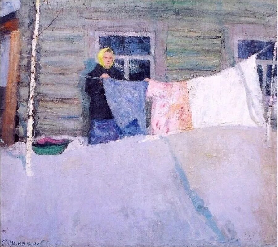Белье на морозе живопись. Зима советские художники. Зимние картины советских художников. Белье на морозе.