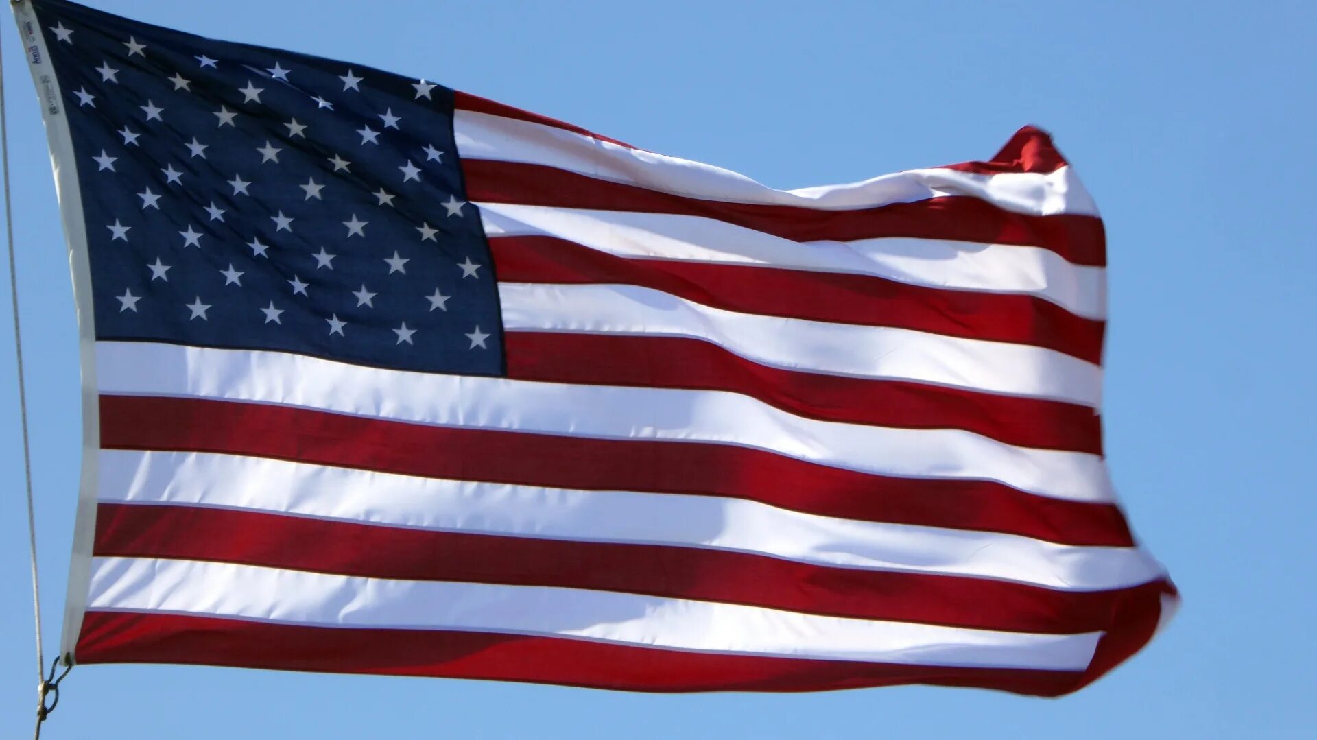 Флаг сша под. Американ флаг. флаг сша штандарт. современный американский флаг. развивающийся флаг сша.