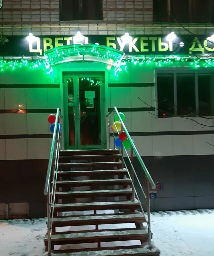Октябрьский башкортостан садовое кольцо 59. Октябрьский садовое кольцо 59. Октябрьская 66. Тепличный ул. Садовое кольцо 41 октябрьский башкортостан новая медицина.