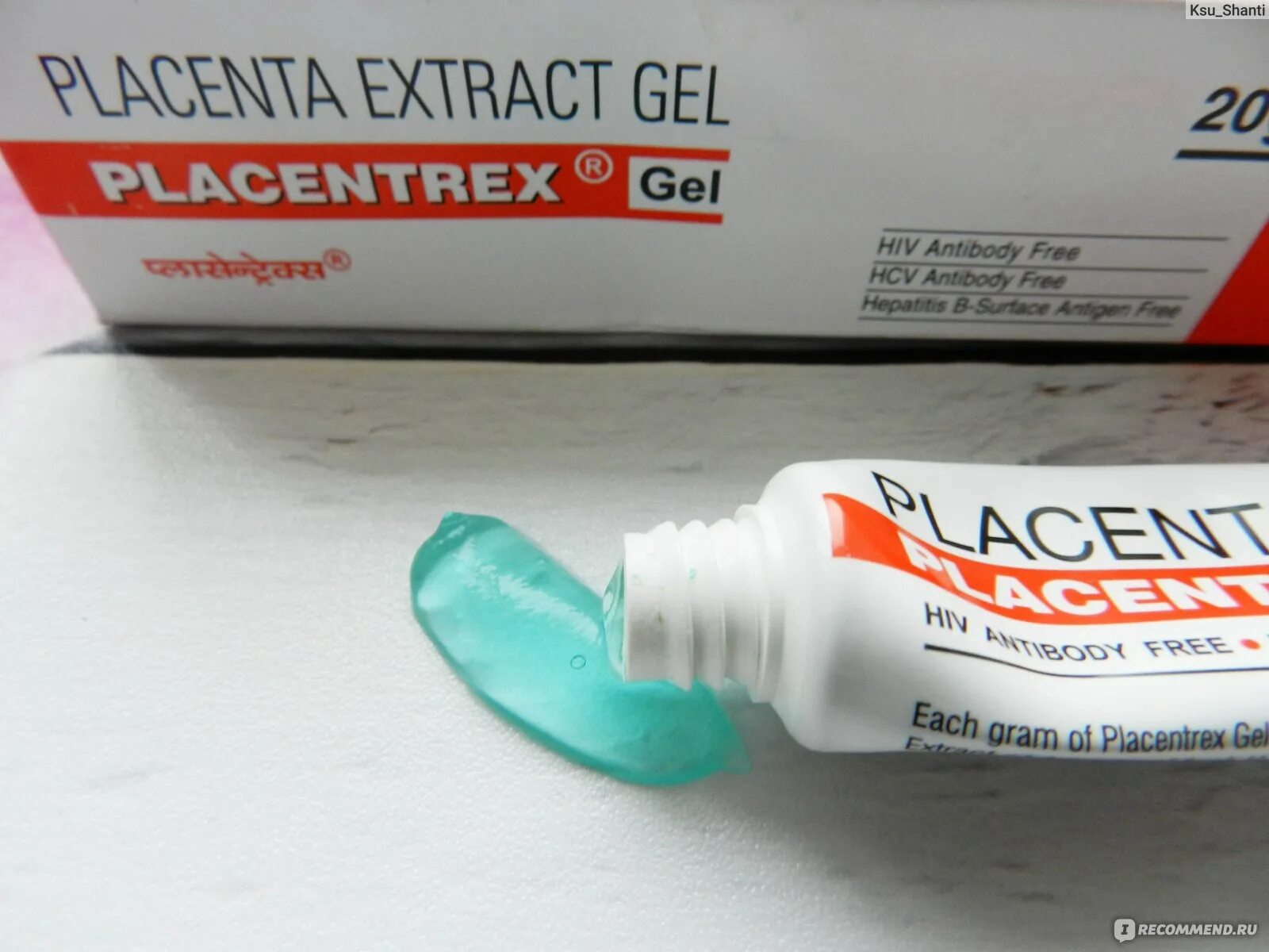 Плацентрекс placentrex gel. Плацентрекс гель от морщин. Placentrex Gel фото. Плацентрекс гель Бишкек цена.