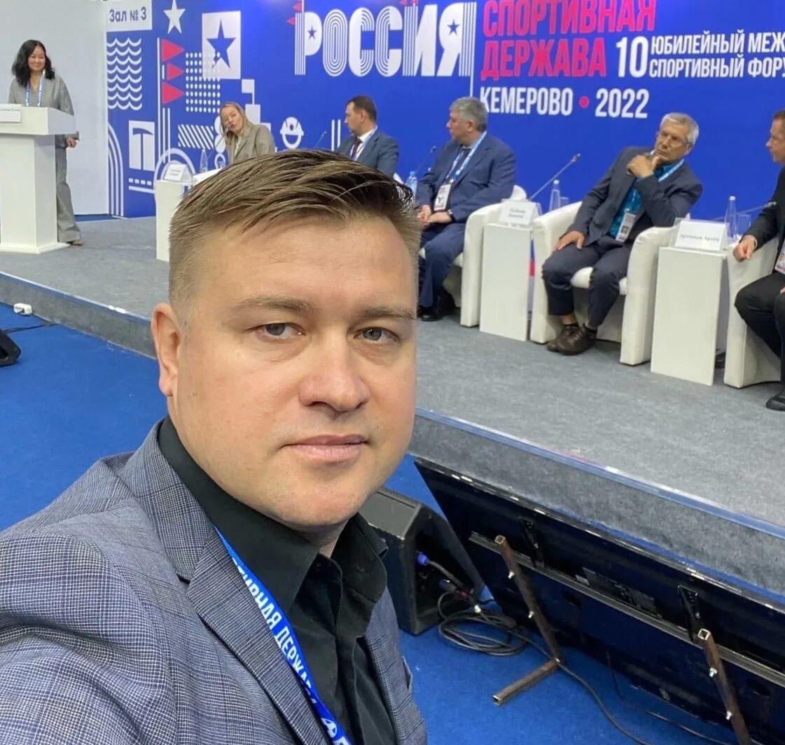 Министр спорта удмуртской республики 2024. Министр спорта удмуртской республики 2024. Удмуртия пинчук министр здравоохранения. Пресс конференция. Логотип удмуртское долголетие.