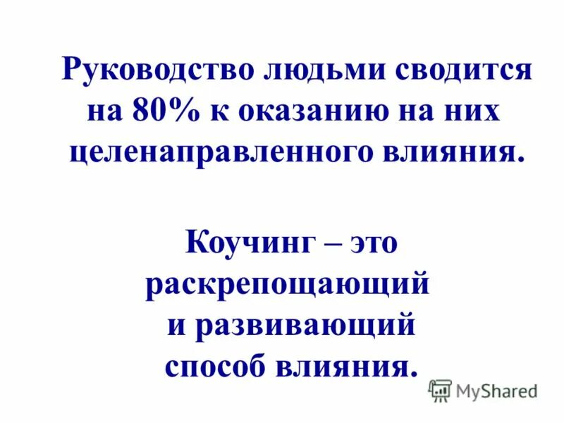 Мануал человек. Человек с инструкцией. Книги о группах крови человека. Мануал человек. Книги для врачей по патологии.