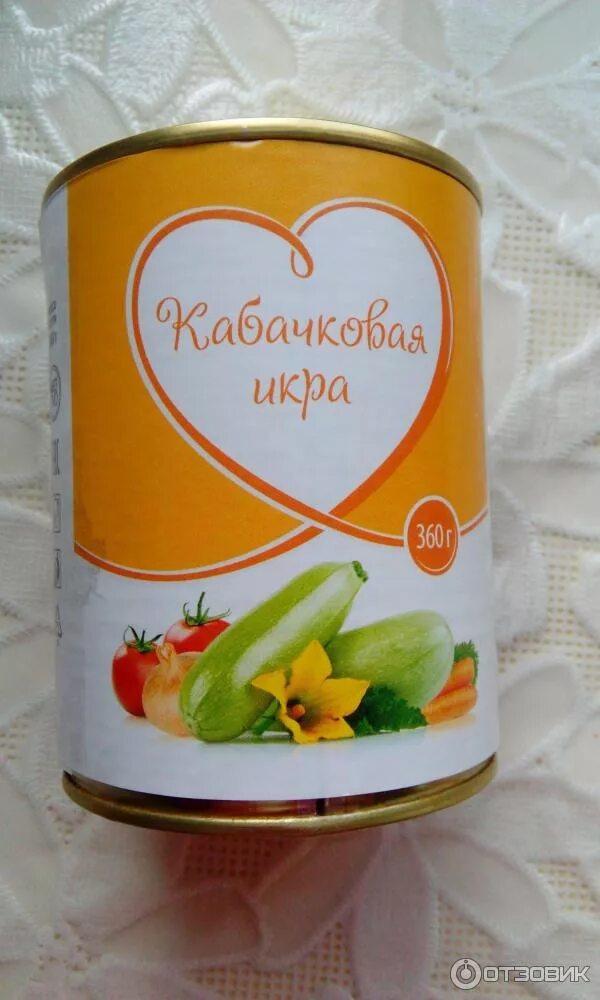 Ооо вкусный продукт. ООО вкусный продукт икра кабачковая. Икра из кабачков Славянский консервный комбинат. ООО вкусный продукт продукция.