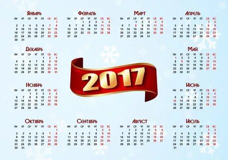 4 октября 2017 г