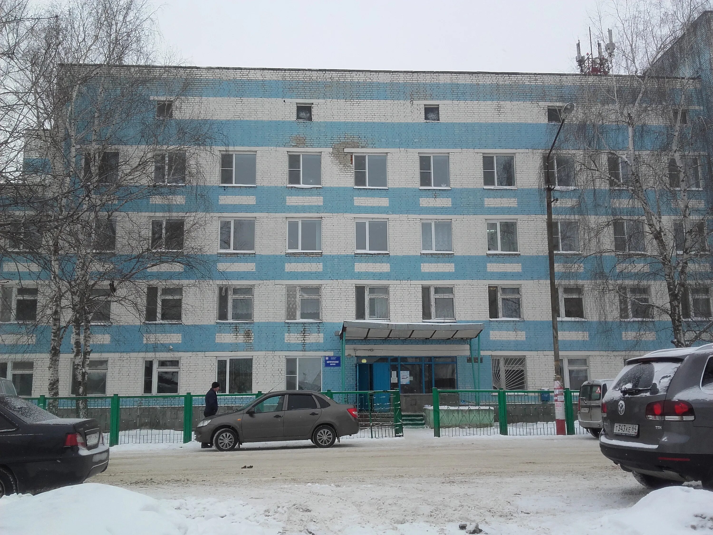 Сайт больниц саратовской области