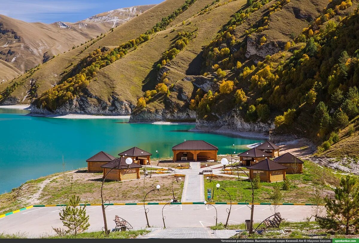 Чечня озеро кезеной ам. Чечня кезеной ам турбаза. Озеро кезеной-ам чеченская республика. Чечня отдых. Гостиница озеро кезеной-ам чеченская республика.