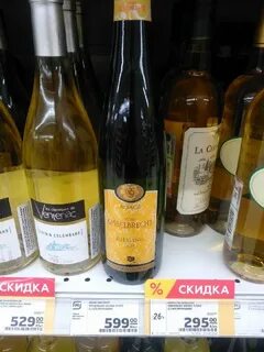 Белое сухое вино в магните