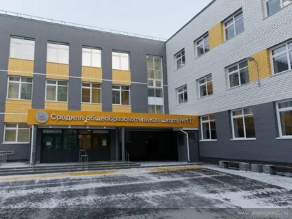 Сайт 137 школы барнаул