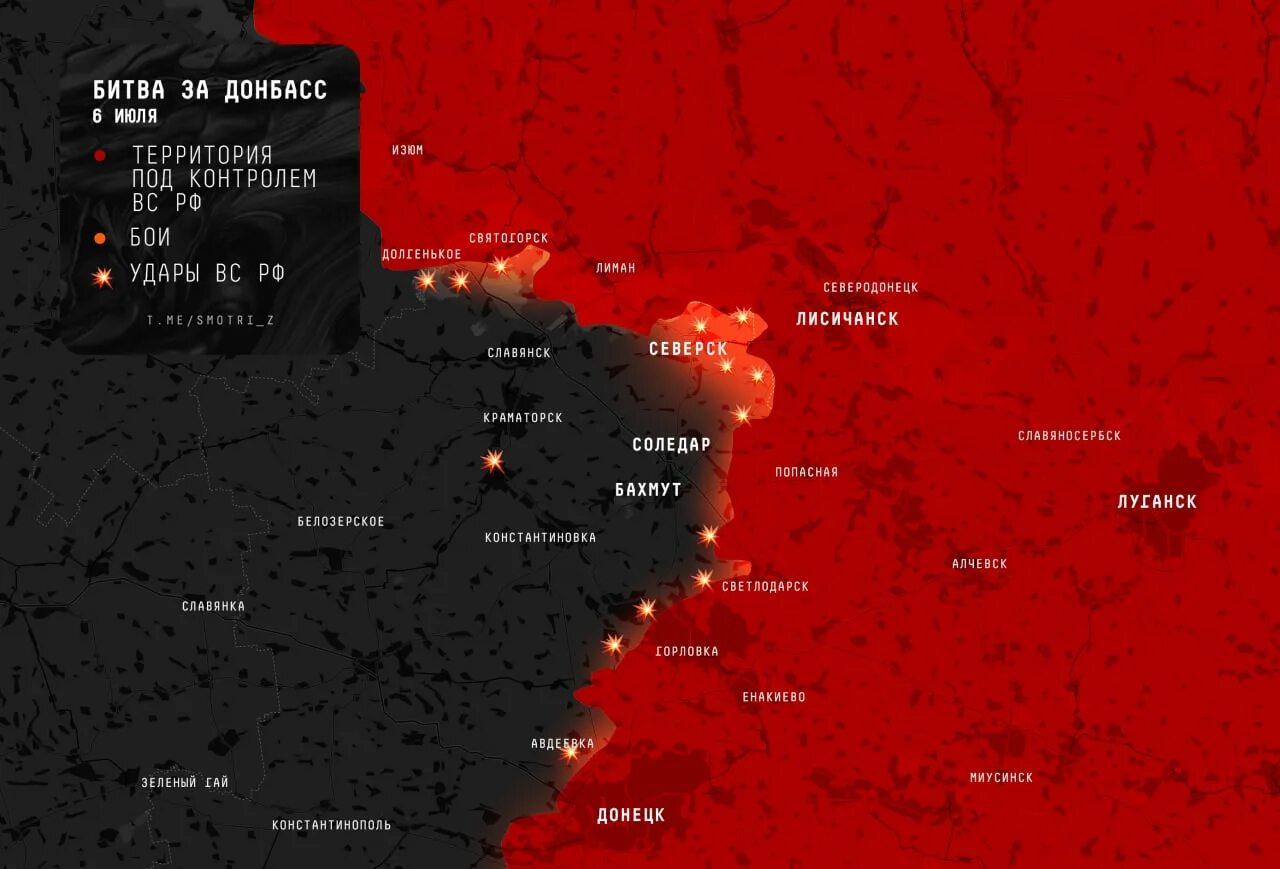 Карта фронта на донбассе. Артемовск Соледар Северск на карте. ЛНР на карте России. Бахмут линия обороны 01.01.2023. Артемовск после освобождения фото.