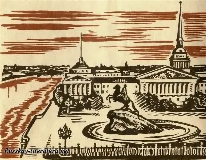 москва ф глинка стих. глинка москва стих. стихи о москве. стихотворение федора глинки москва. глинка москва стих.