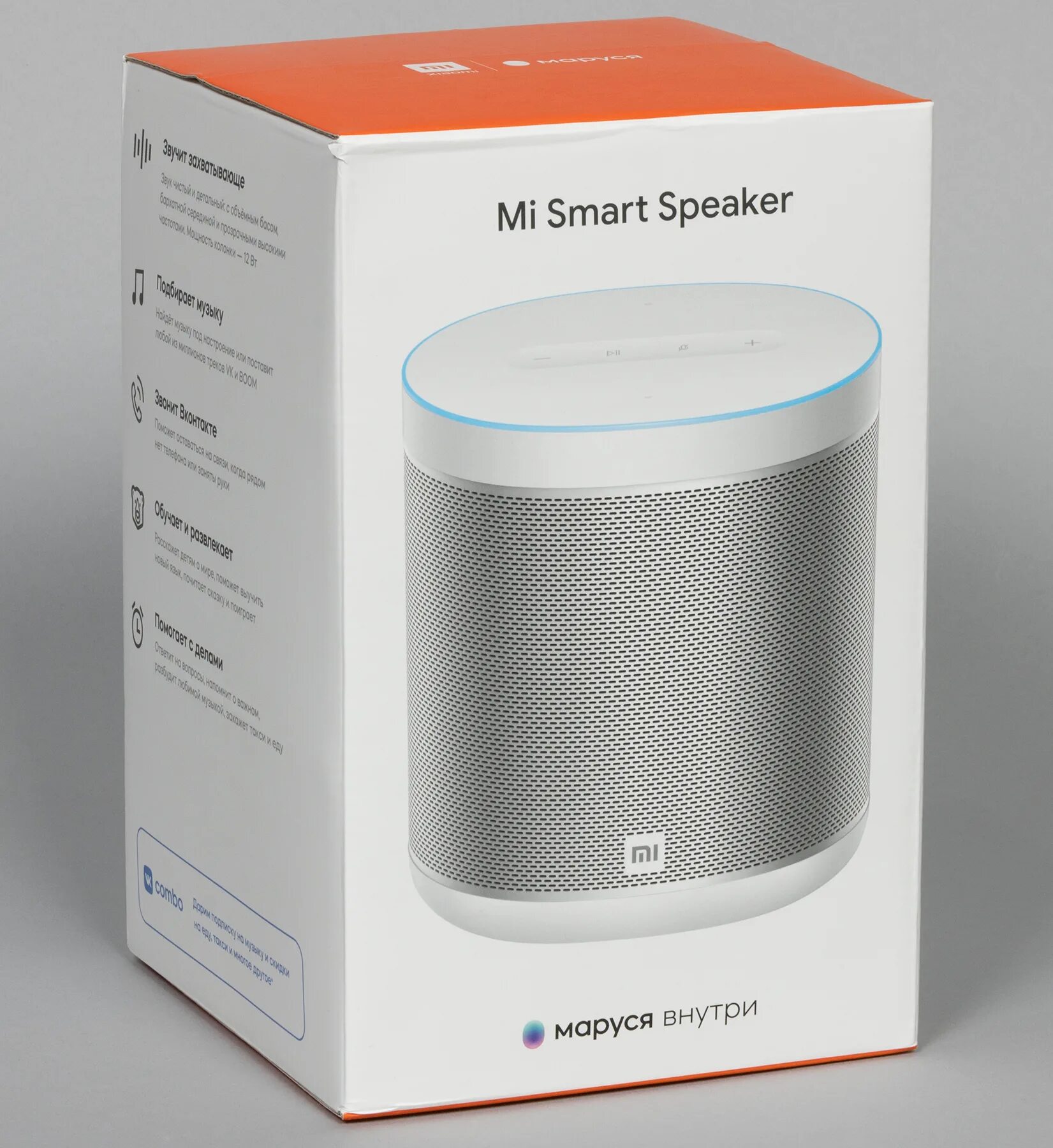 Xiaomi mi Smart Speaker l09g. Умная колонка Xiaomi mi Smart Speaker. Колонка Ксиаоми с Марусей. Смарт спикер