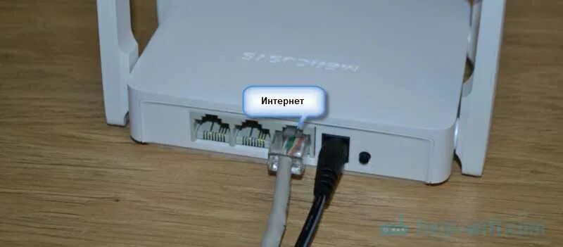 Wi fi роутер mercusys ac10. Роутер меркусис ас10. роутер беспроводной mercusys ac10 ac1200 10/100base-tx белый. меркусис ас 10. mercusys ac10, белый.