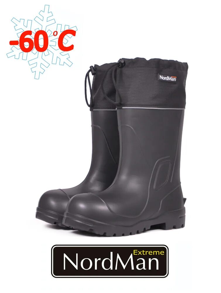 Сапоги нордман экстрим. Сапоги нордман классик. Сапоги nordman extreme пе-16умм -60с. Сапоги нордман экстрим. Сапоги nordman extreme.