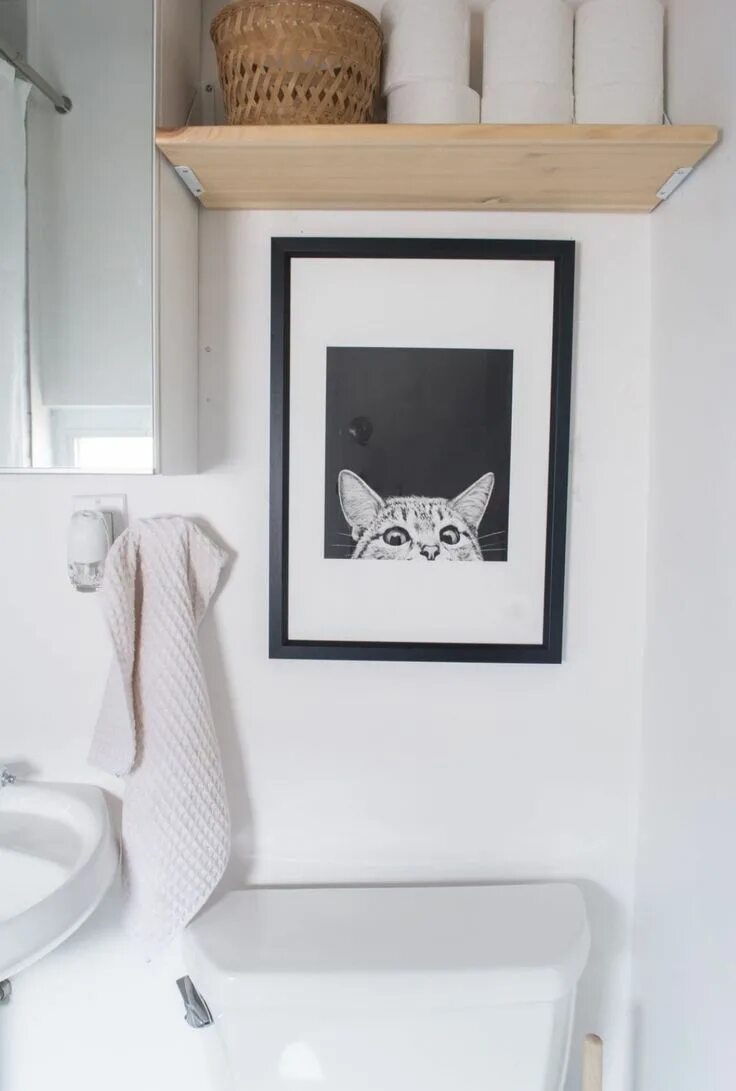 Frame above