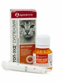 Apicenna маропиталь