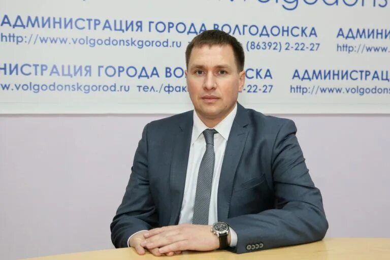 Директор цзн. Директор цзн