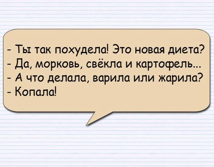 Фраза давай без. Давай останемся друзьями цитаты. Давай останемся друзьями прикол. Стих останемся друзьями. Может останемся друзьями.