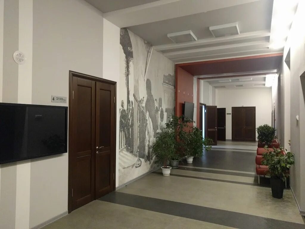 Ремш адыгея. Сайт ремш агу майкоп. Первомайская агу майкоп. Проект математический парк. Актовый зал агу майкоп.