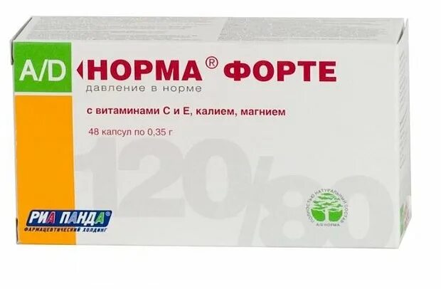 3 г №60 бад. Ад-норма вис капсулы 300мг 48шт. Аде норм. Ад-норма капс 0. Ад норма капс.