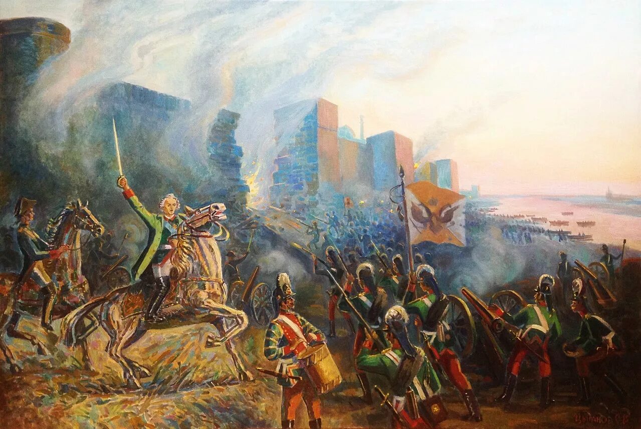Штурм Измаила Суворовым. Сражение под татищевой крепостью