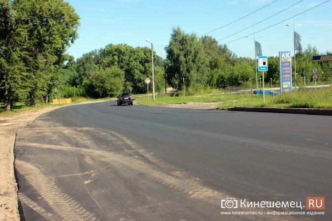 Ул веснина кинешма на карте. Социалистическая д. Кинешма веснина. Веснина, д. Кинешма ул советская.