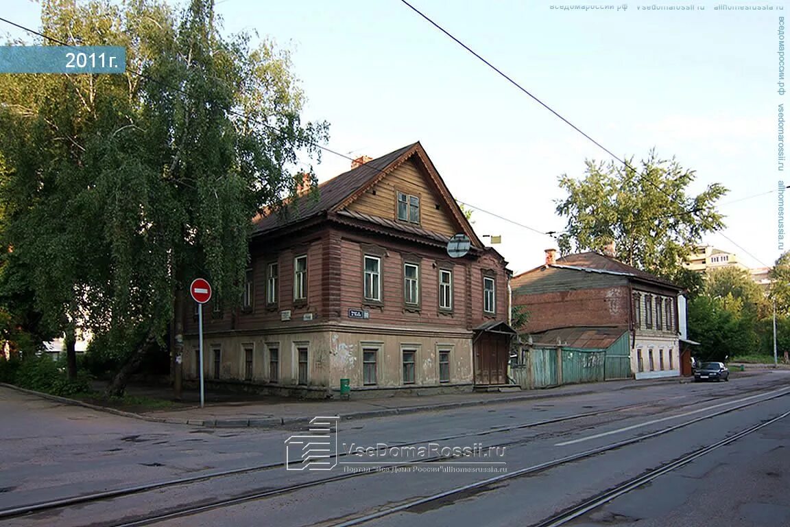родильный дом груздева казань. груздева дом 4. роддом груздева казань. казань ул. толстого 4 казань роддом.