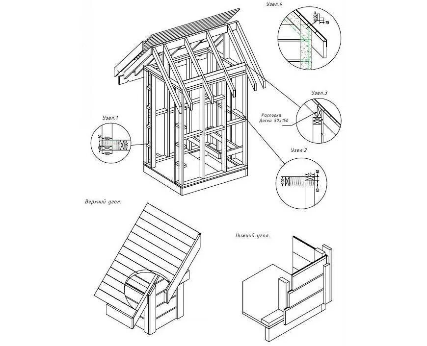 Уличный туалет своими руками деревянный чертеж. Туалет дачный деревянный домик с чертежами. Дачный туалет схема монтажа. Дачный туалет домиком чертеж. Чертеж дачного туалета dwg.
