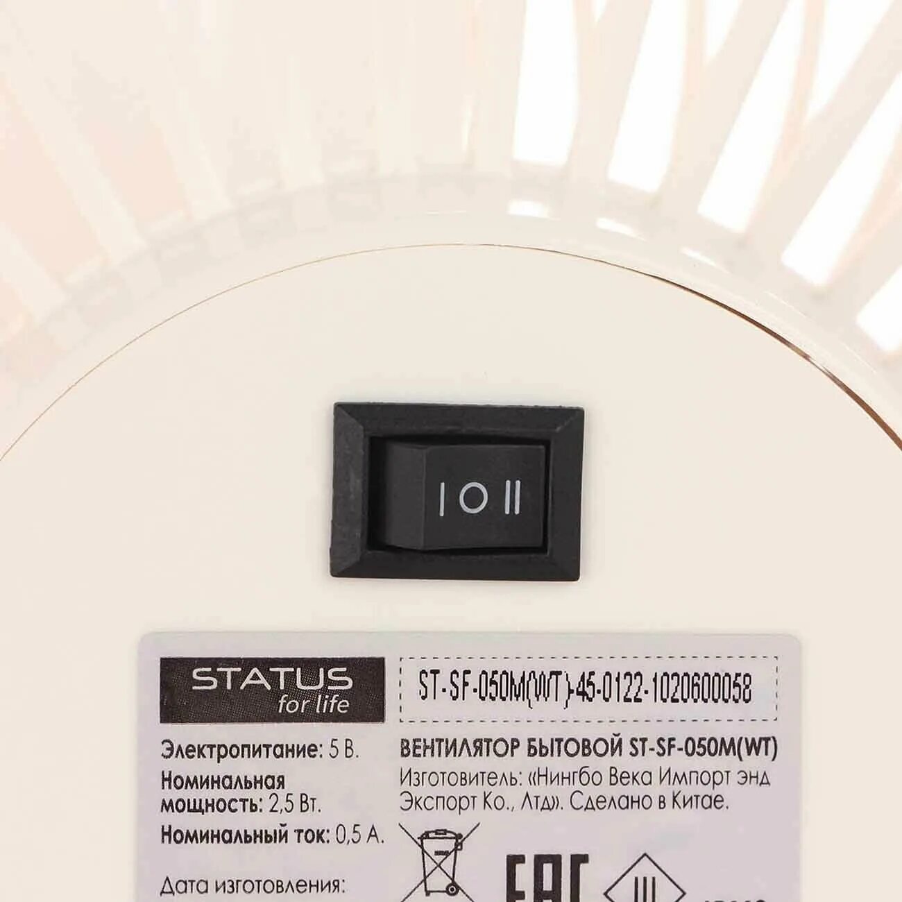 кондиционер hi hac-07f1a. сплит-система status for life st-ss12fl. вентилятор настольный status for life st-sf-050m(wt). кондиционер st-vh09fl. St-ss12fl сплит-система status.