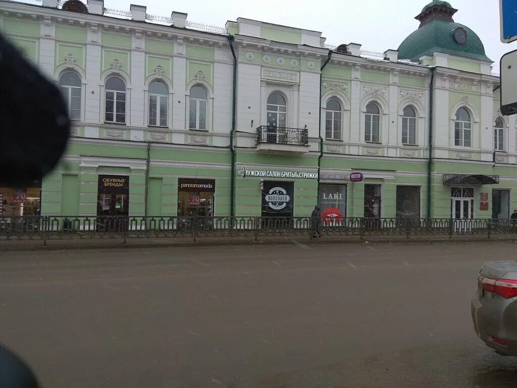 Продам 97,6м2 Карла Маркса,49, 97,6 кв. м. нежилой, другое, от частного лица (со