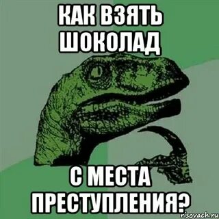 Акелла промахнулся прикол
