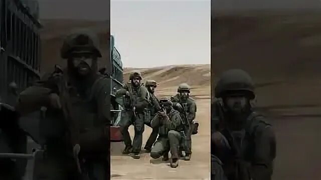 Силы сго. Силы сго