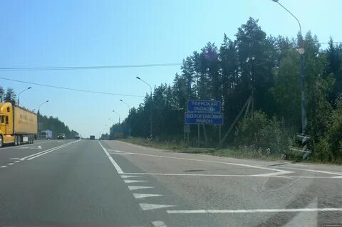Дорога москва валдай на машине