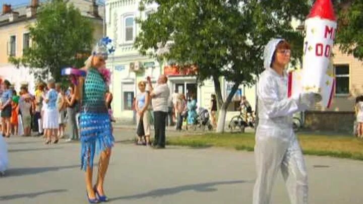 Погода на август камышлов. Камышлов день города. праздники город камышлов. городская площадь камышлов. камышлов пляж.