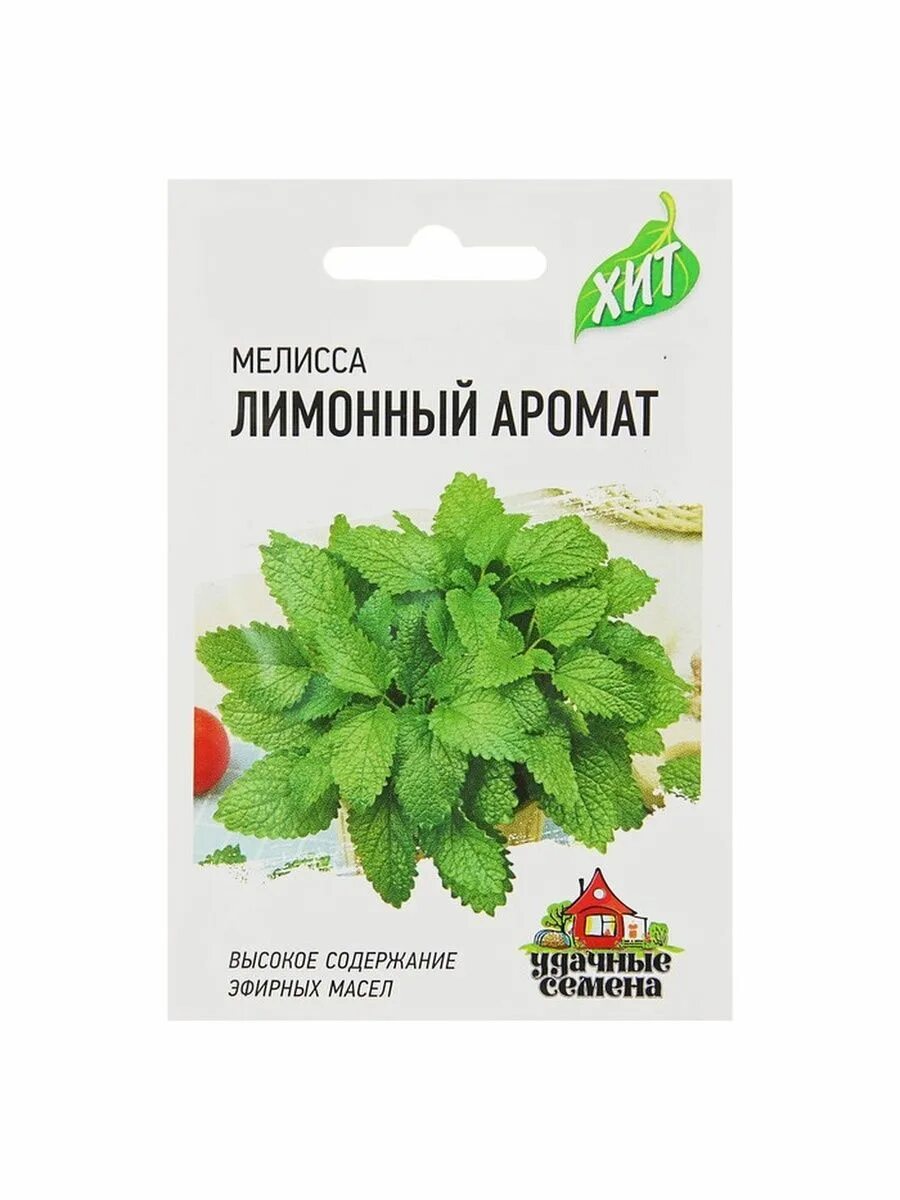 Семена мелиссы Голландский фермер 60965789 купить за 70 ₽ в интернет-магазине Wi