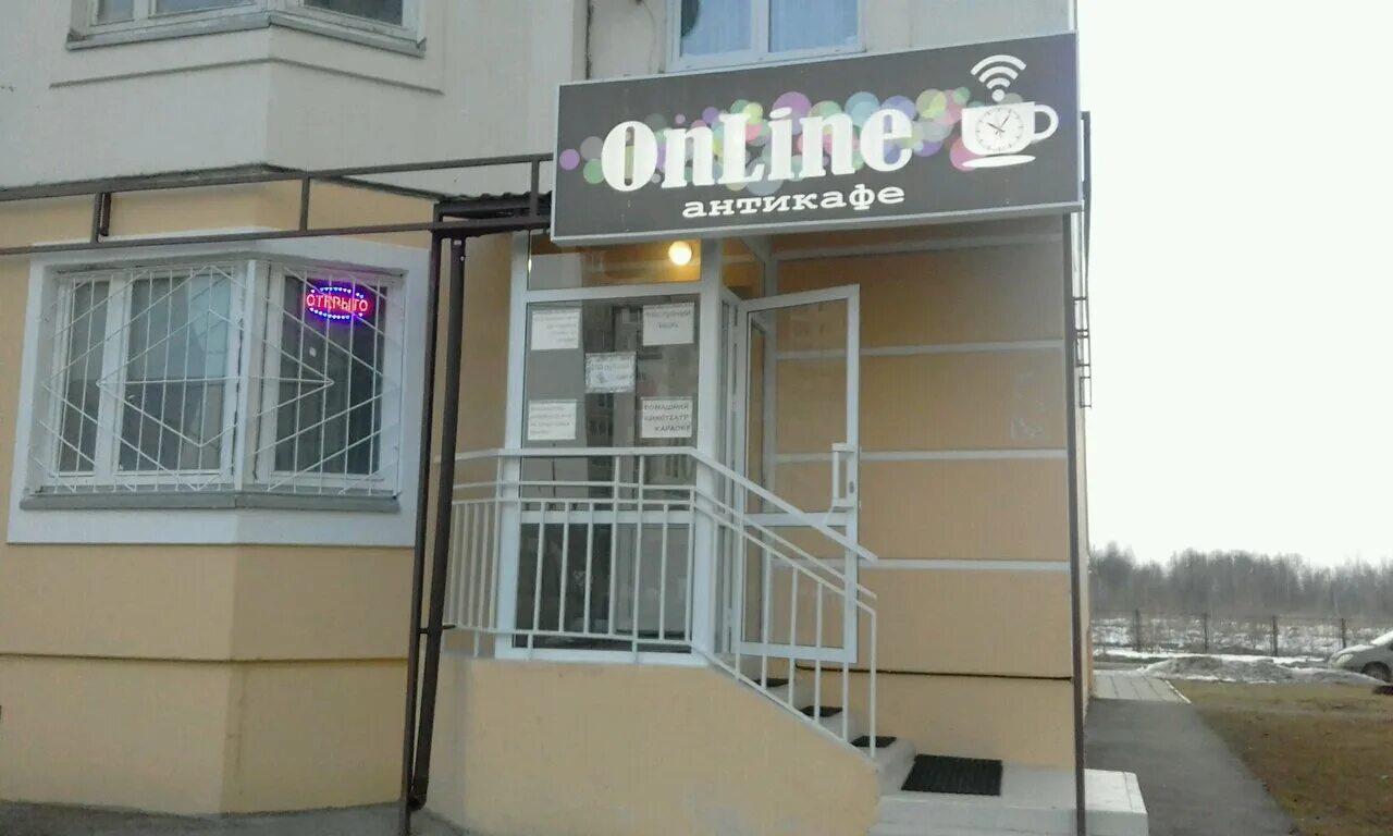 калуга улица фомушина дом 10. калуга улица фомушина 6. фомушина, 6. ул. фомушина 1 калуга.