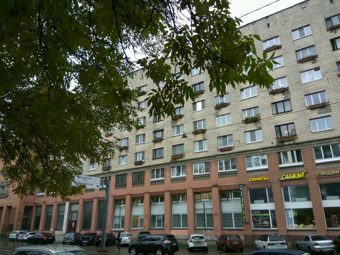 Питер , московский проспект 62. Московский 62 санкт петербург. Галерея диди спб. Большой пр 64 васильевского острова. Санкт-петербург московский проспект дом 198.