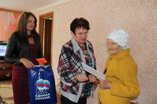 Погода залегощь почасовая. Залегощь лагерь. Автостанция залегощь. Погода залегощь почасовая. Погода залегощь почасовая.