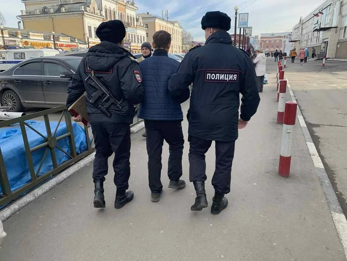 Стоять задержать